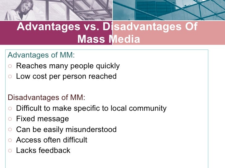 essay advantages and disadvantages of mass media